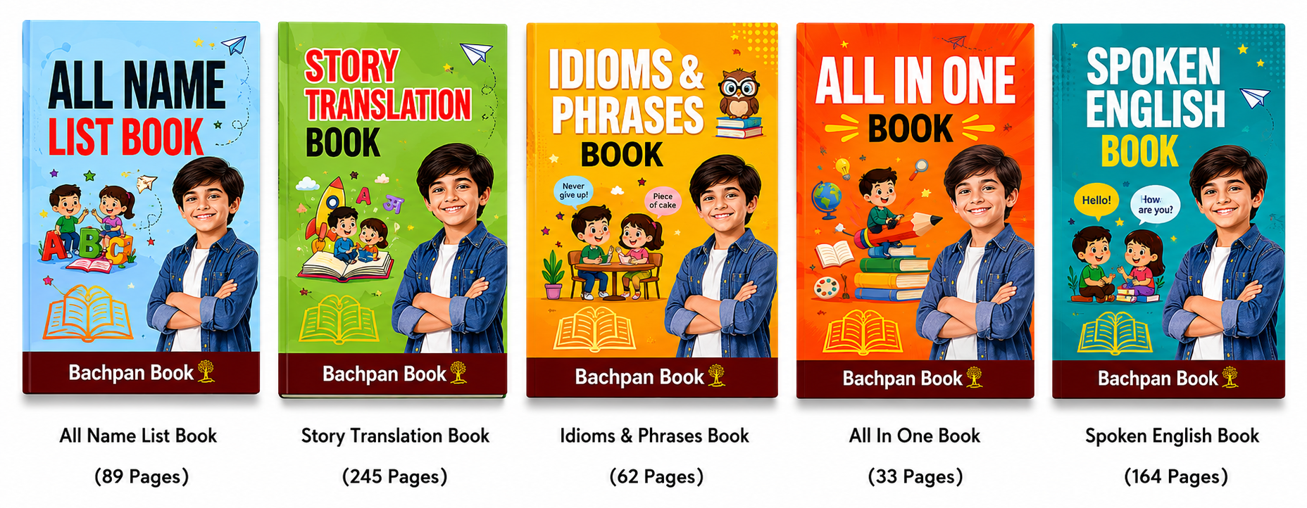Practice books preview